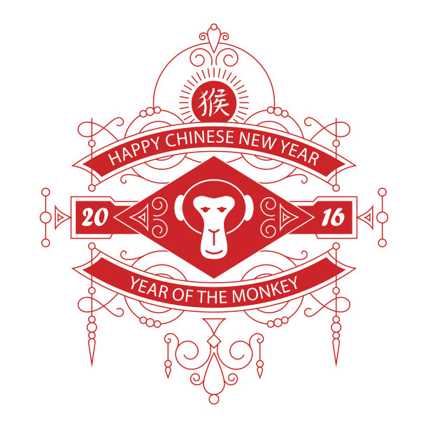 春节快乐。2016猴年。向量图片下载