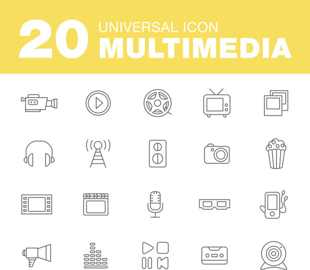 媒体或多媒体图标集图片下载