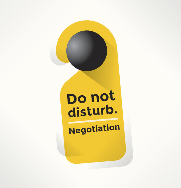 请勿打扰门牌谈判文字。商务会议的概念图片下载