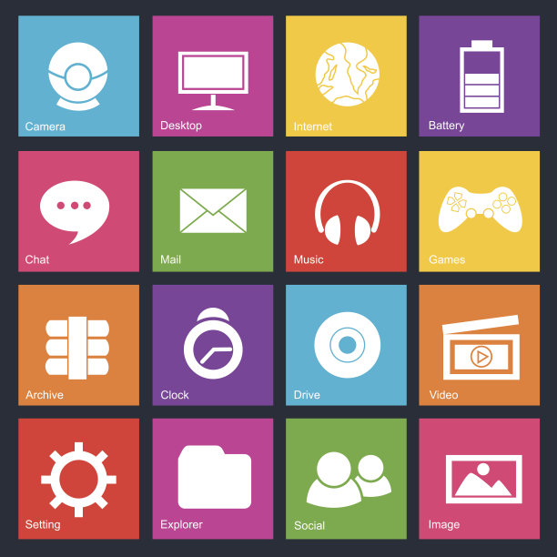 彩色计算机图标地铁风格集图片下载