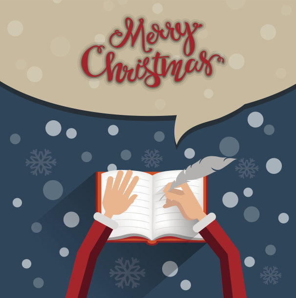 圣诞节邀请图片下载