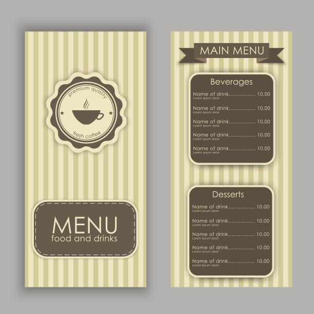 设计一个咖啡菜单图片下载