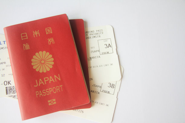 日本护照和登机牌图片下载