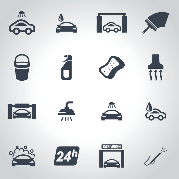向量黑色洗车图标设置图片下载