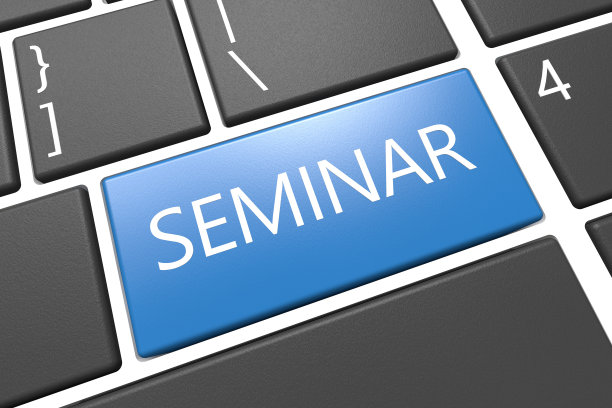 研讨会图片下载