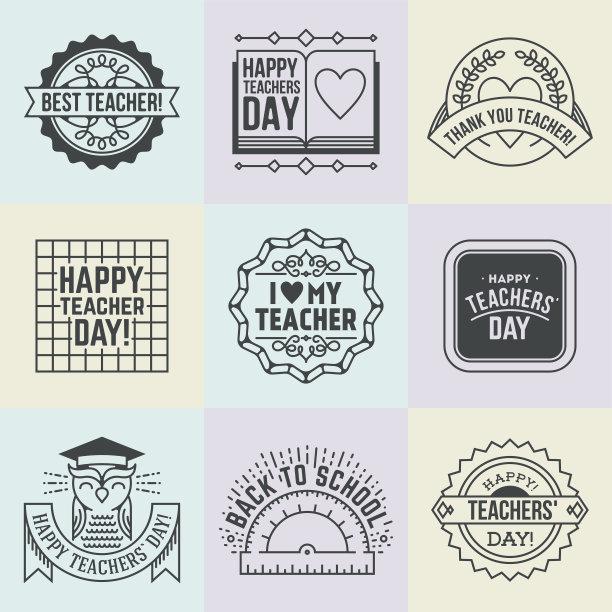 教师节快乐系列设计标志标志系列2套。图片下载