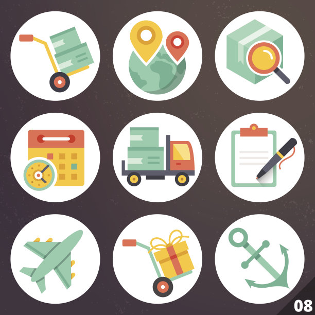 网页和移动应用的彩色矢量图标。制定了8个图片下载