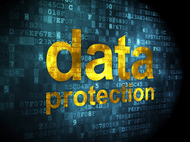 隐私概念:数字背景下的数据保护图片下载