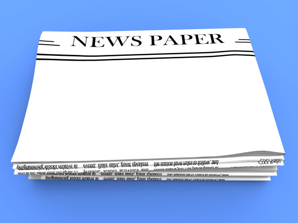 空白报纸与复制空间显示新闻媒体的标题图片下载