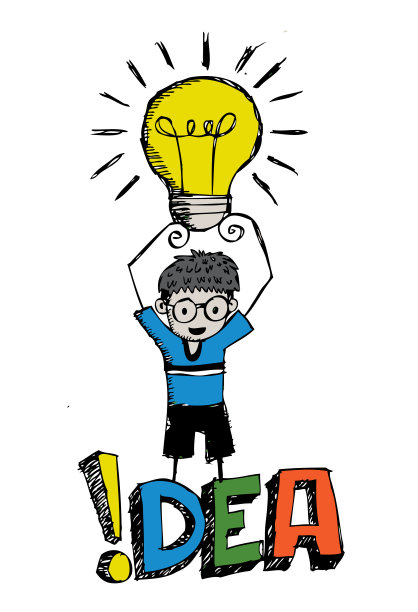 人们思考的想法设计图片下载