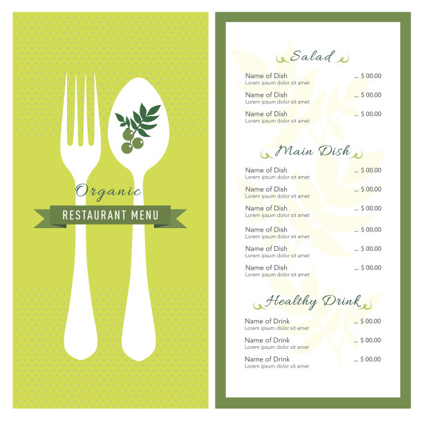 有机食品餐厅咖啡厅菜单设计模板布局图片下载