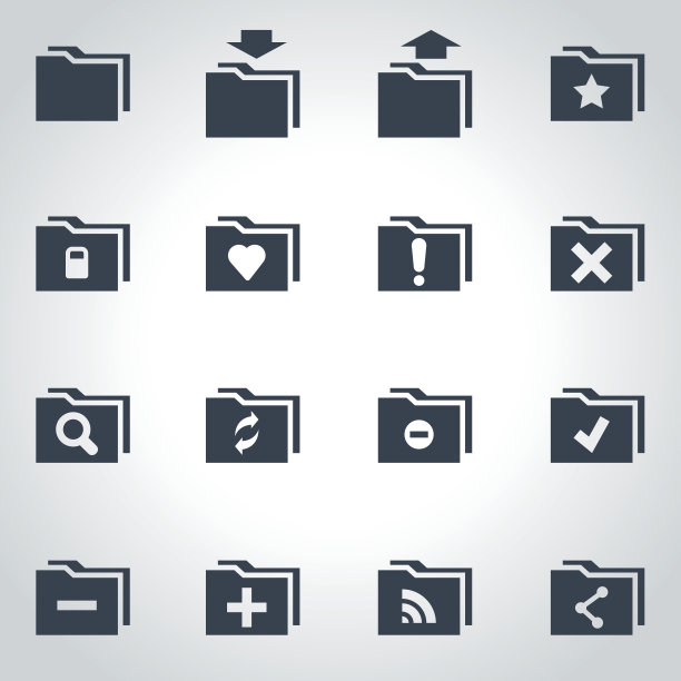 向量黑色文件夹图标集图片下载