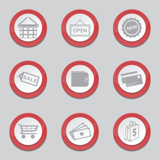 购物标志红色矢量按钮图标设计集2图片下载