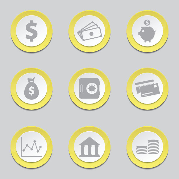 金融银行黄色矢量按钮图标设计集图片下载