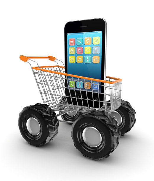 手机放在购物车里。图片下载