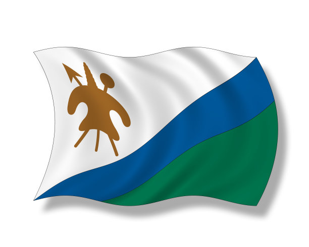 插图，莱索托国旗(1987 - 2006)图片下载