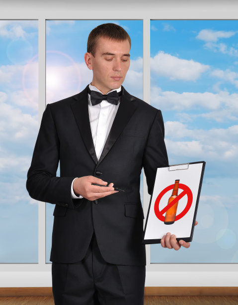 停止喝酒图片下载