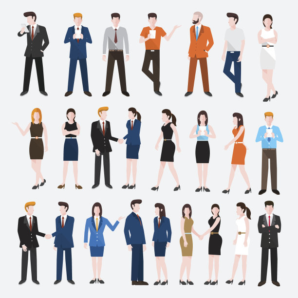 向量设置人的业务图片下载