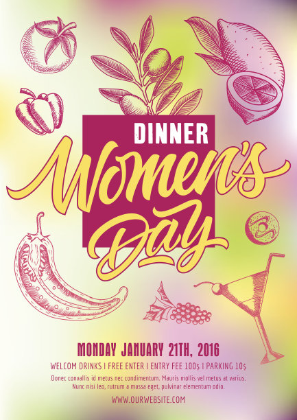 妇女晚餐日海报图片下载