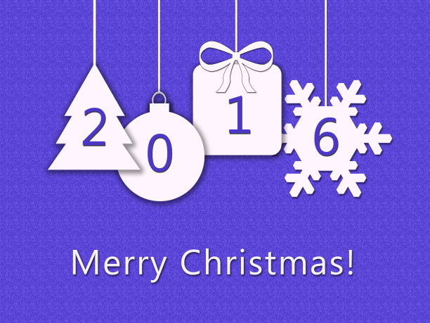 新年快乐2016图片下载