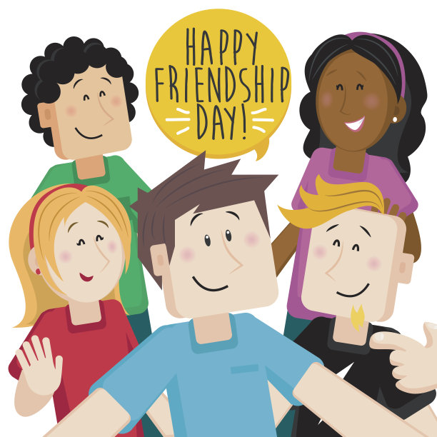 友谊日，一群多文化的人用图片庆祝快乐图片下载