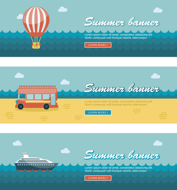 旅游和度假矢量横幅图片下载