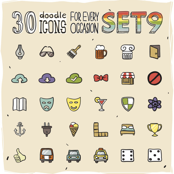 30个彩色涂鸦图标图片下载