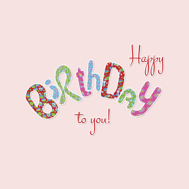 生日快乐卡图片下载