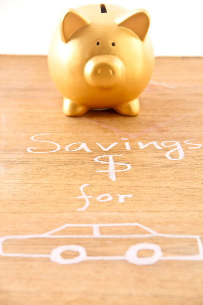 节省汽车图片下载