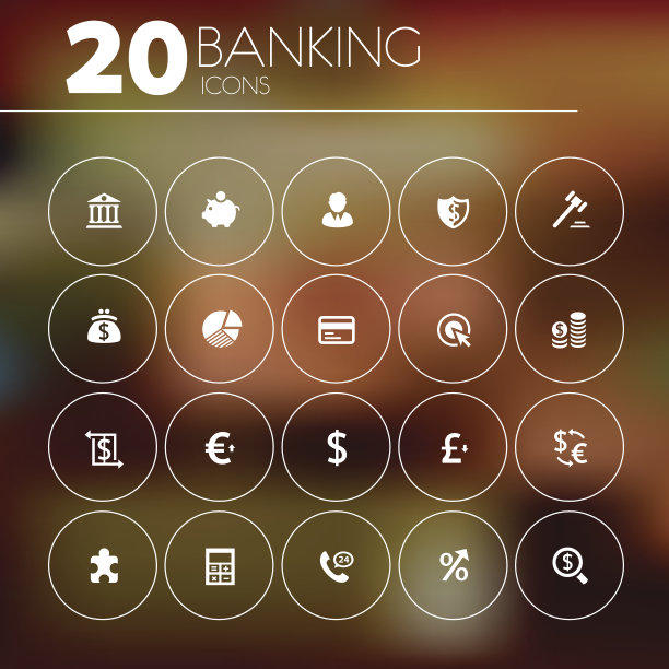 简单的瘦银行图标图片下载