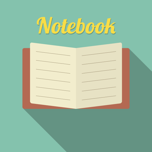 平面设计空白笔记本图片下载