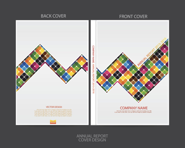 年报封面设计图片下载