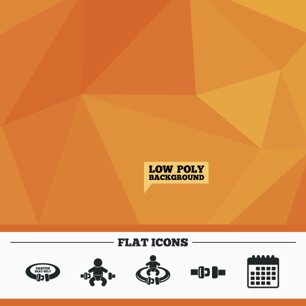 系好安全带标志。事故中的儿童安全图片下载