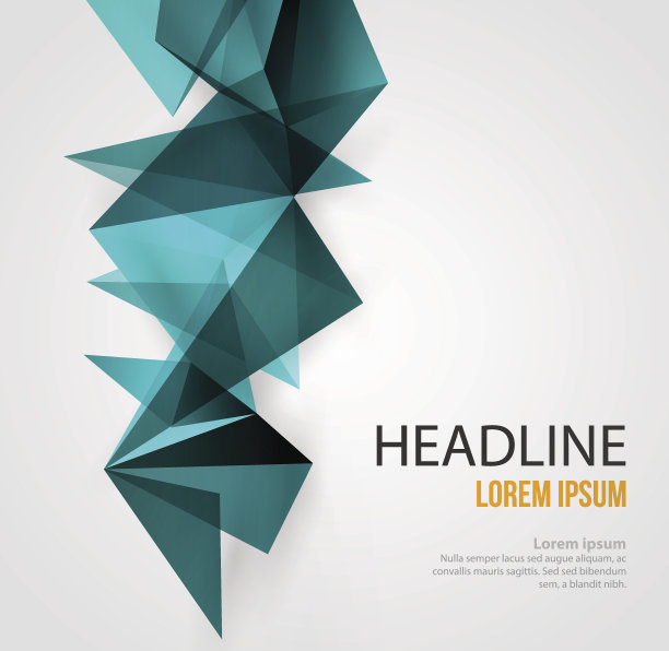 抽象几何背景设计图片下载