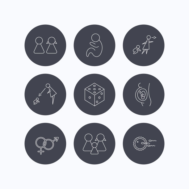 怀孕、儿科和计划生育图标。图片下载