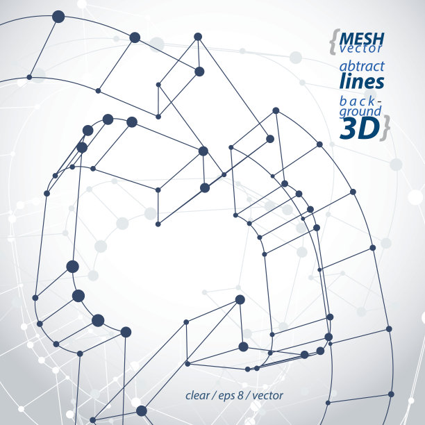 立体优雅的网环标志，技术更新的标志图片下载