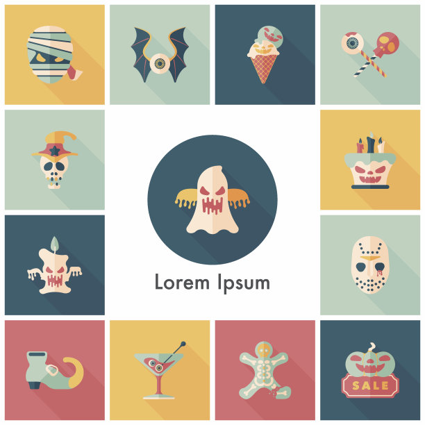 万圣节派对图标集快乐图片下载