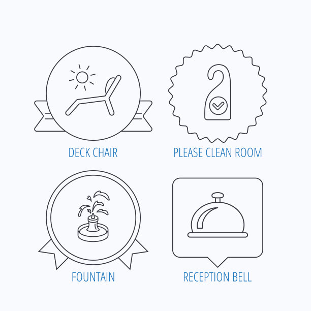 接待铃，喷泉和海滩甲板椅图标。图片下载