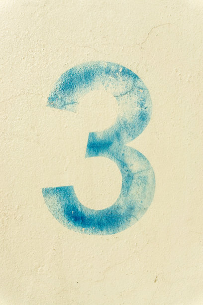 脏墙上的数字3图片下载