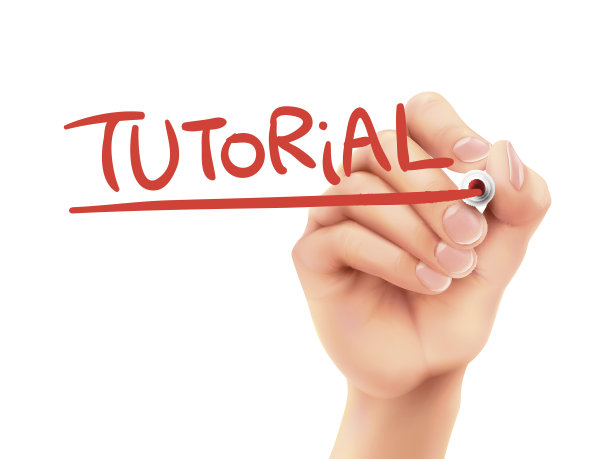 教程文字手写图片下载