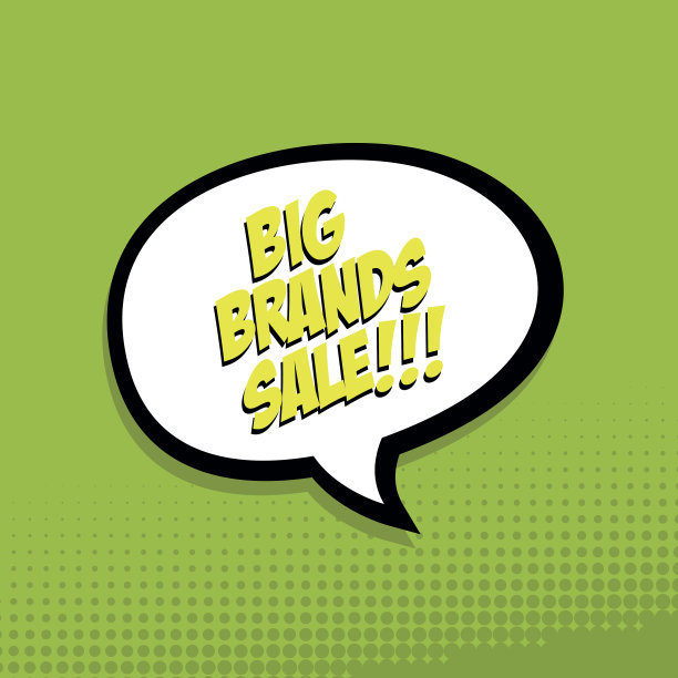 大销售图片下载