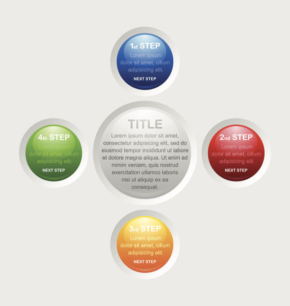 设计元素图片下载