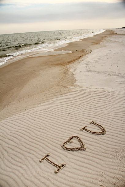 我从心底里爱你图片下载