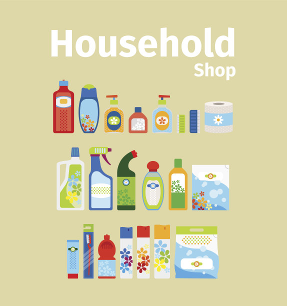 家居用品商店图标集图片下载