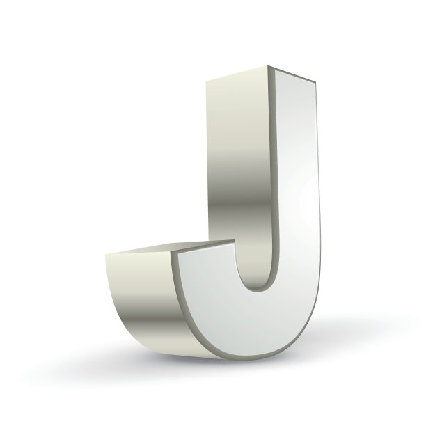 3d字母银J图片下载