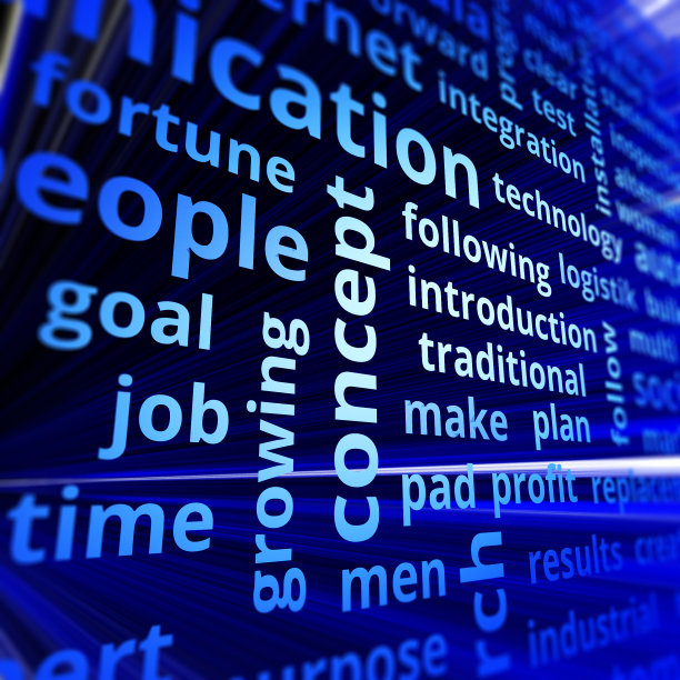 概念的策略图片下载