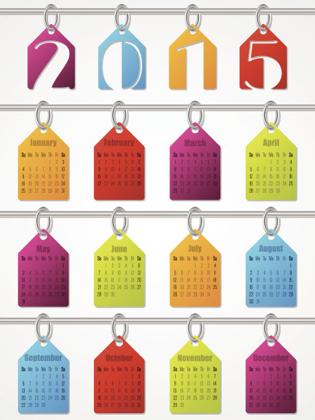 悬挂标签2015日历设计图片下载
