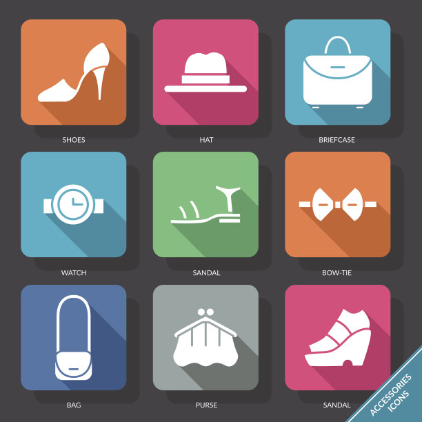 配有配件图标图片下载