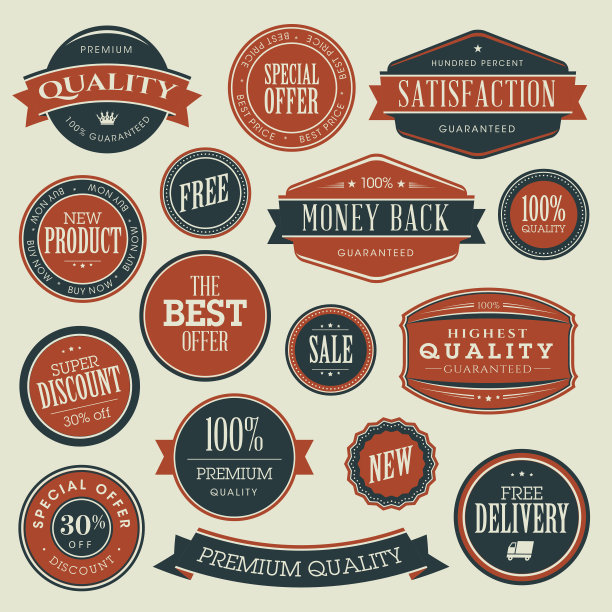 一套复古贴纸出售图片下载