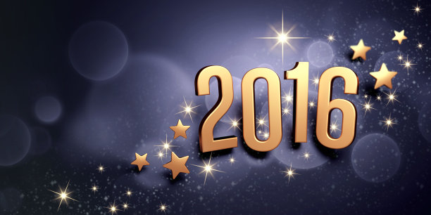 2016年贺卡图片下载